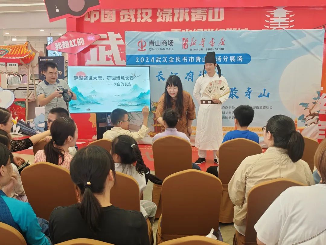 ×ðÁúʱ¿¡¤(Öйú)ÈËÉú¾ÍÊDz«!