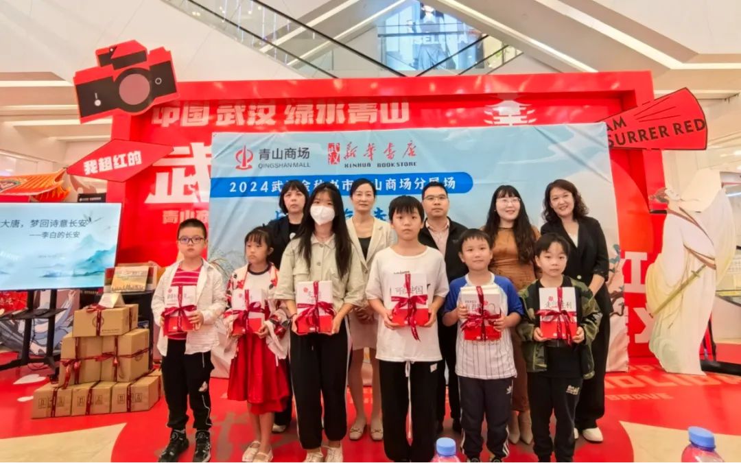 ×ðÁúʱ¿¡¤(Öйú)ÈËÉú¾ÍÊDz«!