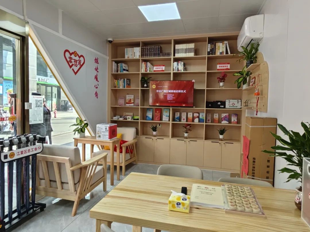 ×ðÁúʱ¿¡¤(Öйú)ÈËÉú¾ÍÊDz«!