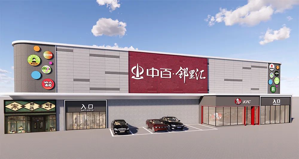 ×ðÁúʱ¿¡¤(Öйú)ÈËÉú¾ÍÊDz«!