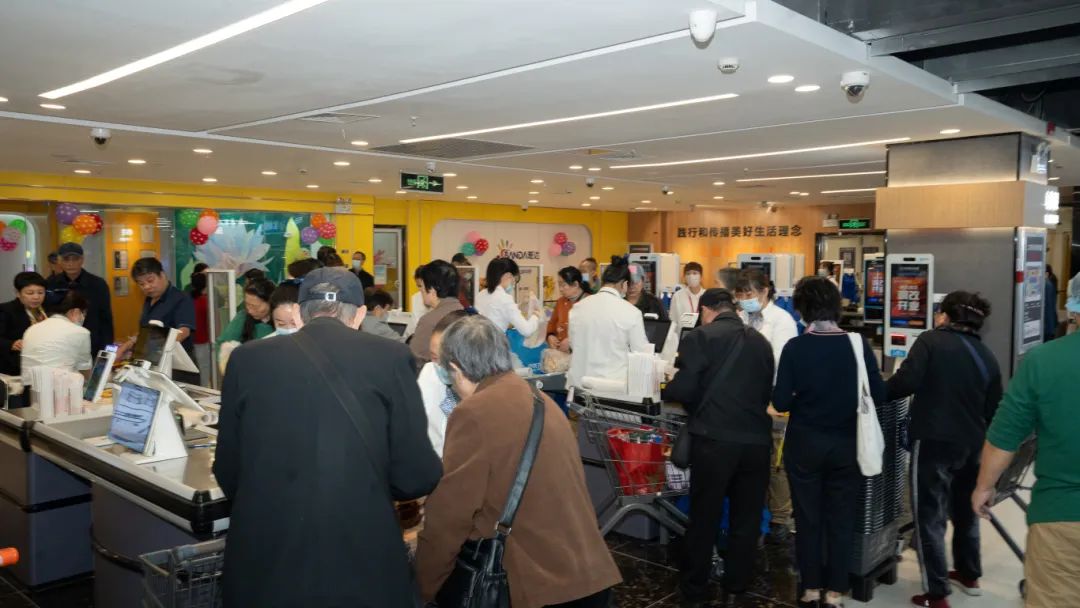 ×ðÁúʱ¿¡¤(Öйú)ÈËÉú¾ÍÊDz«!