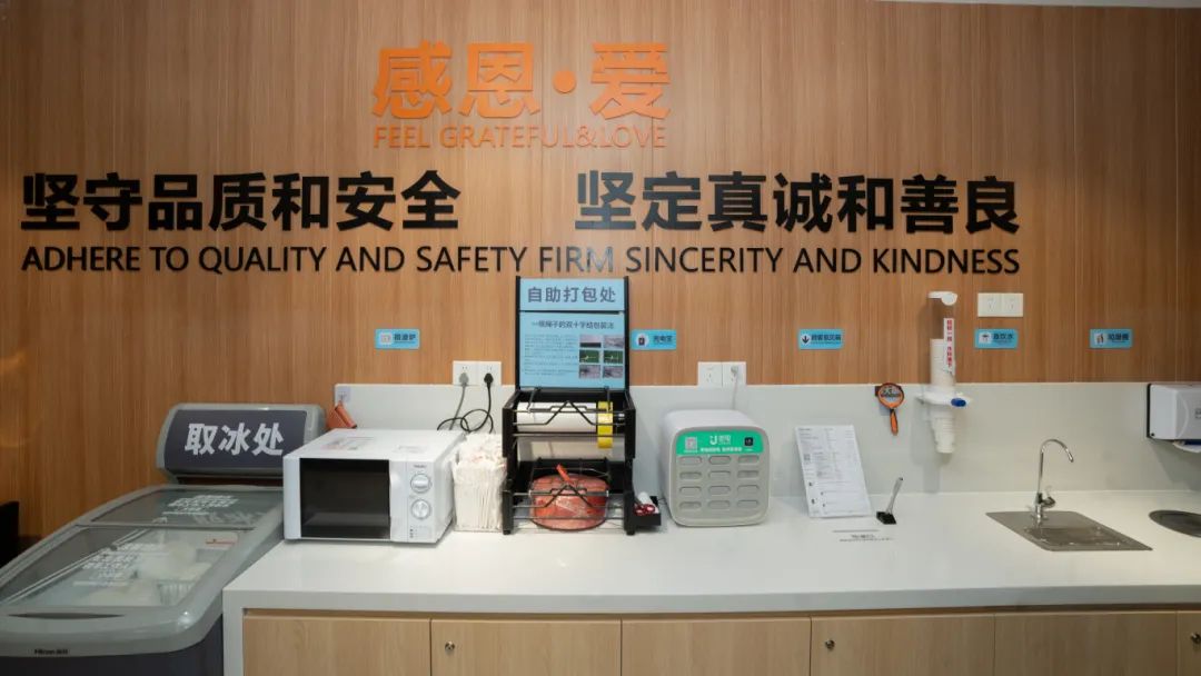 ×ðÁúʱ¿¡¤(Öйú)ÈËÉú¾ÍÊDz«!