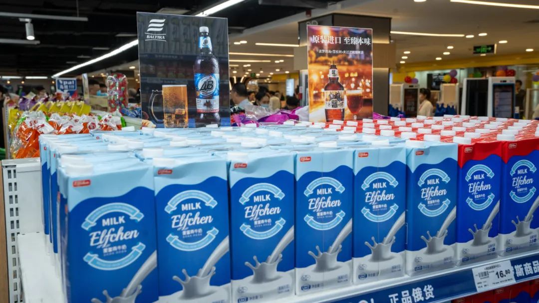 ×ðÁúʱ¿¡¤(Öйú)ÈËÉú¾ÍÊDz«!