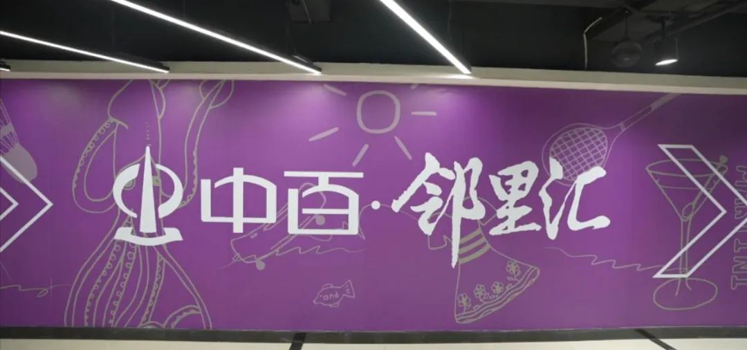 ×ðÁúʱ¿¡¤(Öйú)ÈËÉú¾ÍÊDz«!