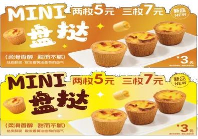 ×ðÁúʱ¿¡¤(Öйú)ÈËÉú¾ÍÊDz«!