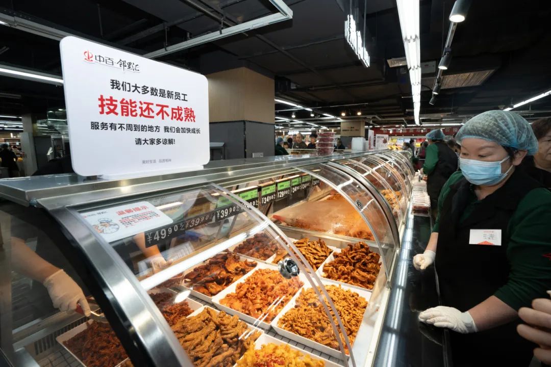 尊龙时凯·(中国)人生就是搏!