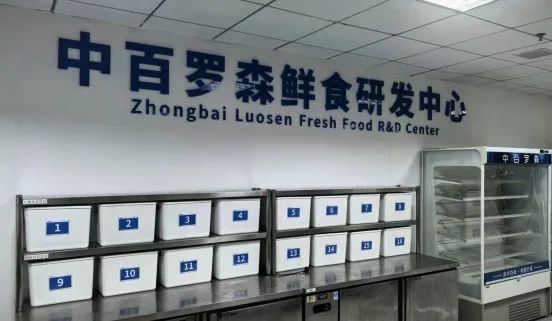 ×ðÁúʱ¿¡¤(Öйú)ÈËÉú¾ÍÊDz«!