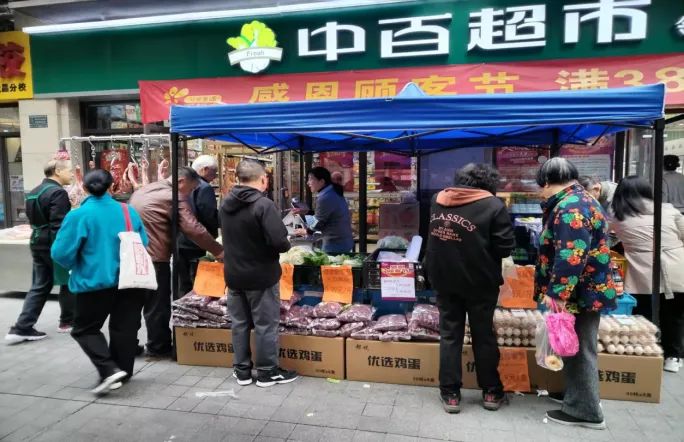 ×ðÁúʱ¿¡¤(Öйú)ÈËÉú¾ÍÊDz«!