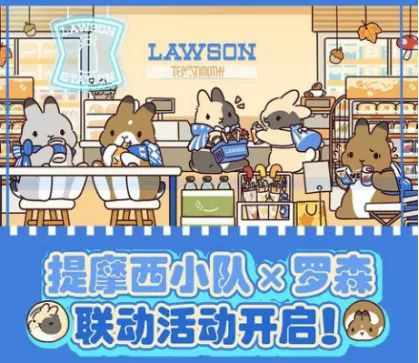 ×ðÁúʱ¿¡¤(Öйú)ÈËÉú¾ÍÊDz«!