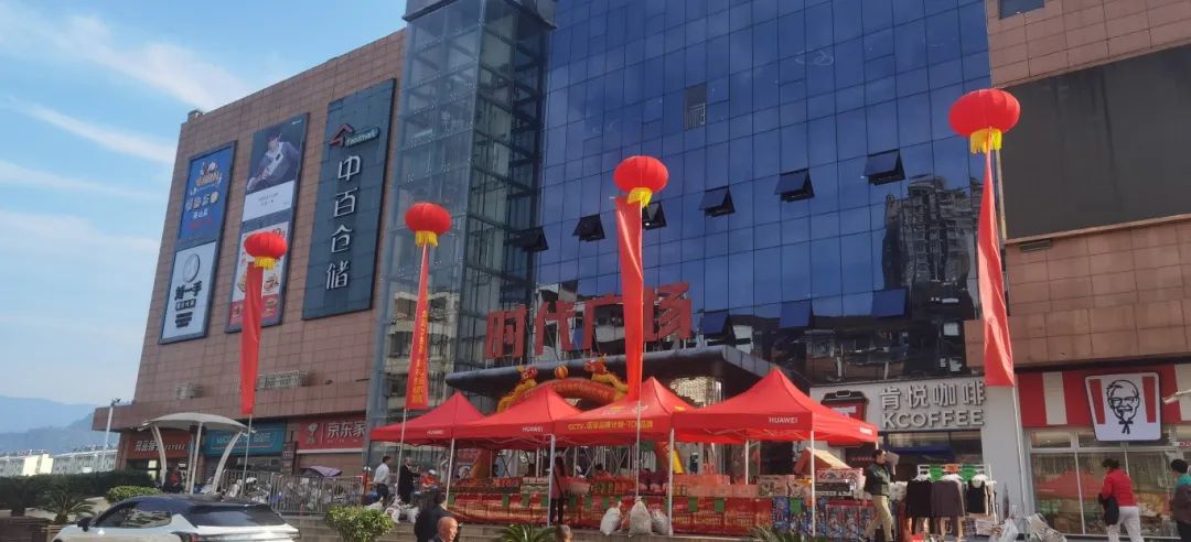 ×ðÁúʱ¿¡¤(Öйú)ÈËÉú¾ÍÊDz«!