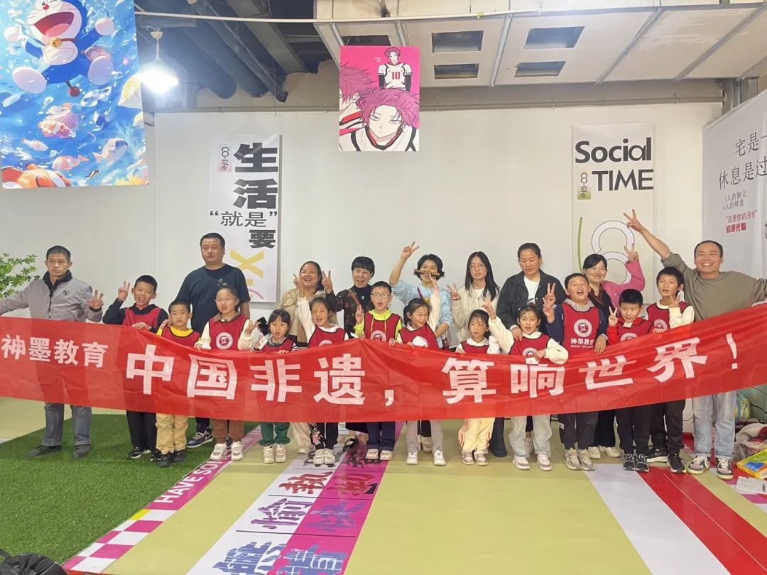 ×ðÁúʱ¿¡¤(Öйú)ÈËÉú¾ÍÊDz«!