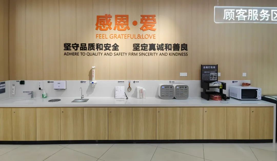 尊龙时凯·(中国)人生就是搏!