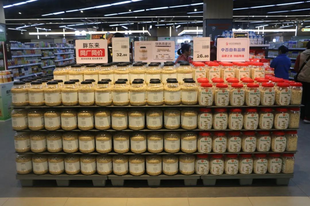 尊龙时凯·(中国)人生就是搏!