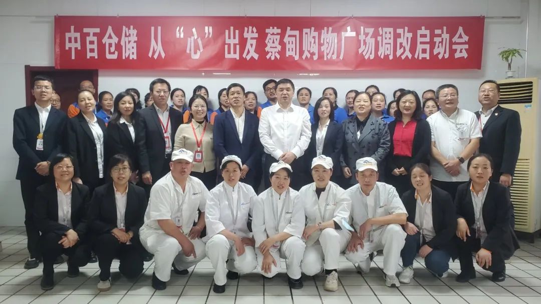 尊龙时凯·(中国)人生就是搏!