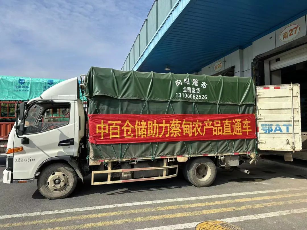 尊龙时凯·(中国)人生就是搏!