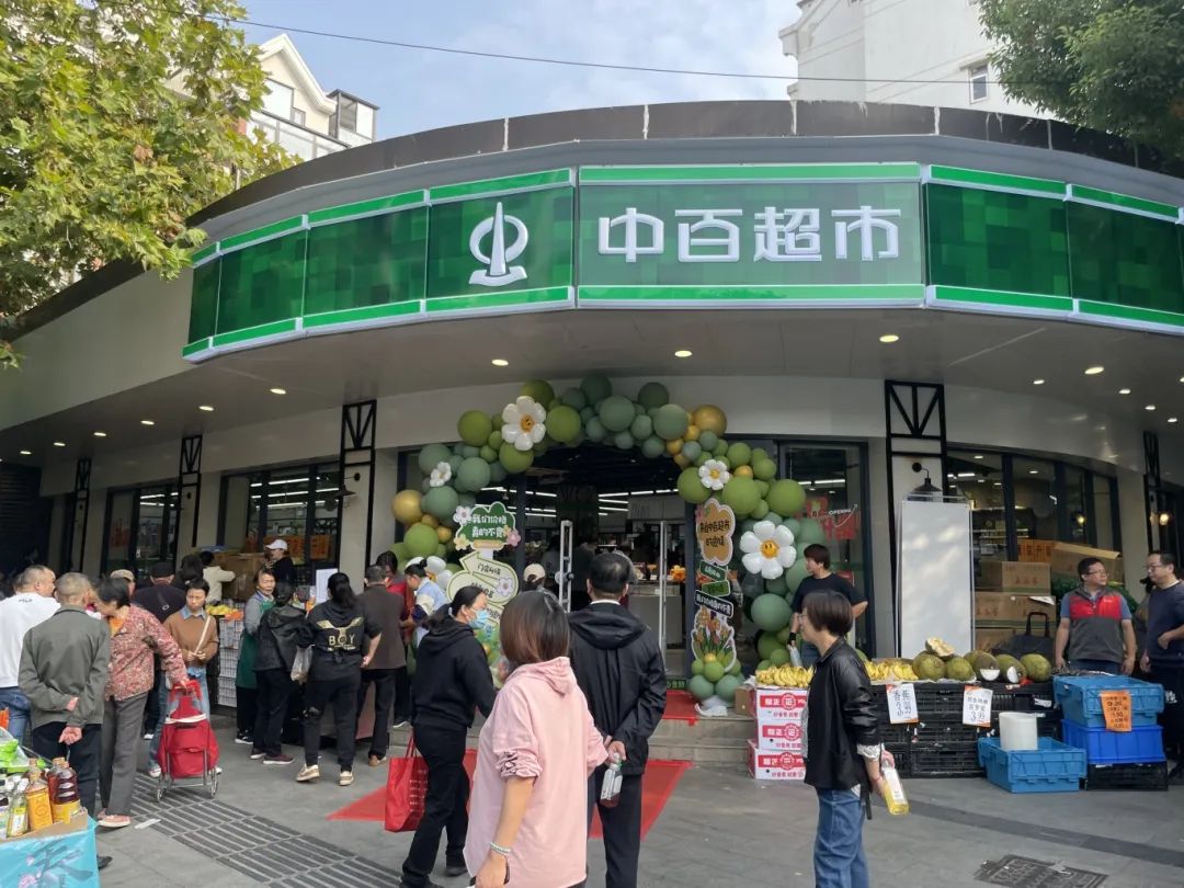 尊龙时凯·(中国)人生就是搏!