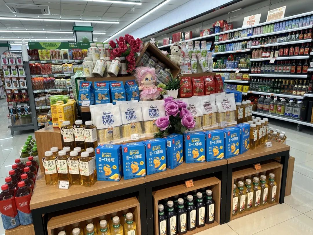 尊龙时凯·(中国)人生就是搏!