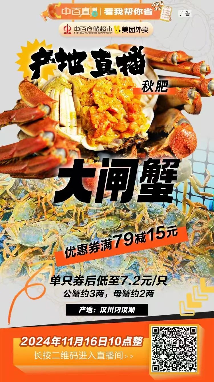 尊龙时凯·(中国)人生就是搏!