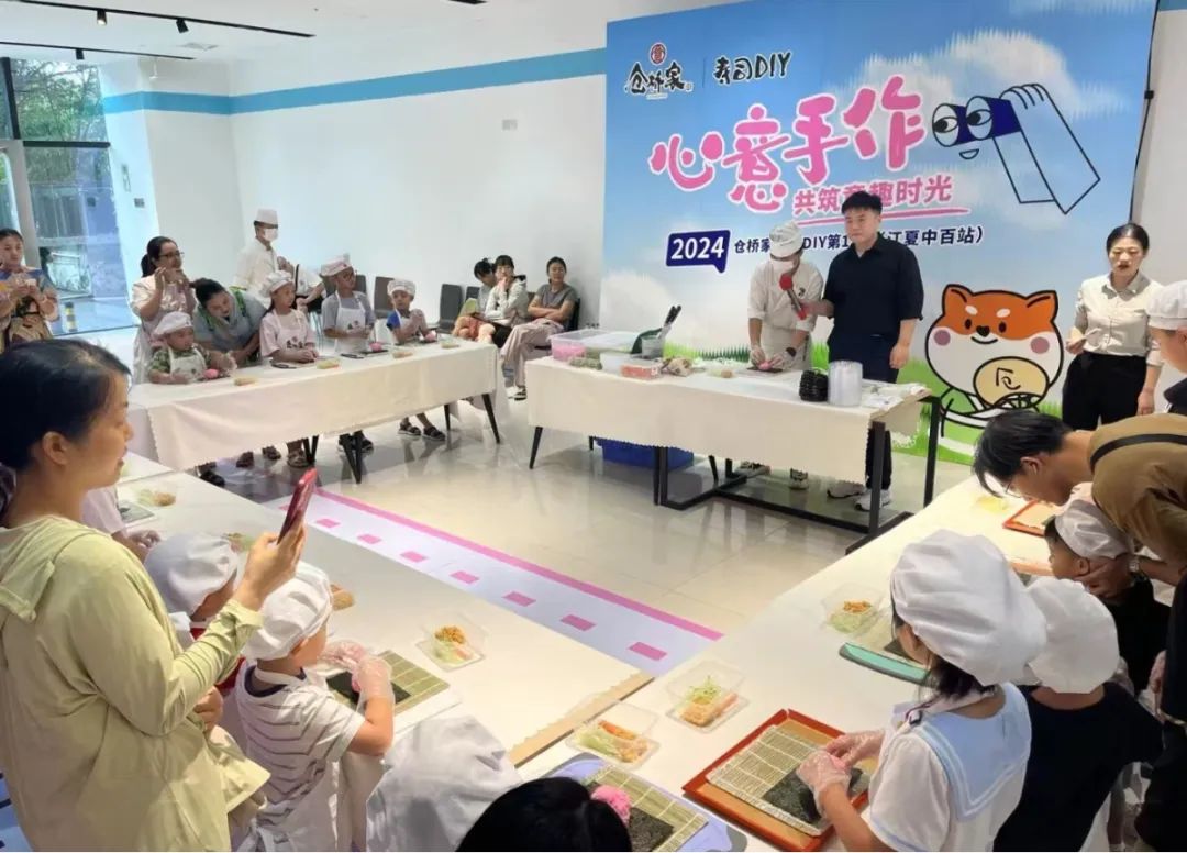 尊龙时凯·(中国)人生就是搏!