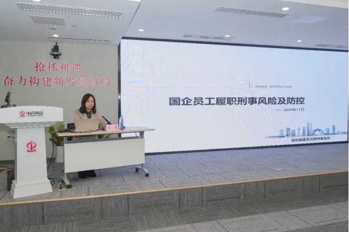 尊龙时凯·(中国)人生就是搏!