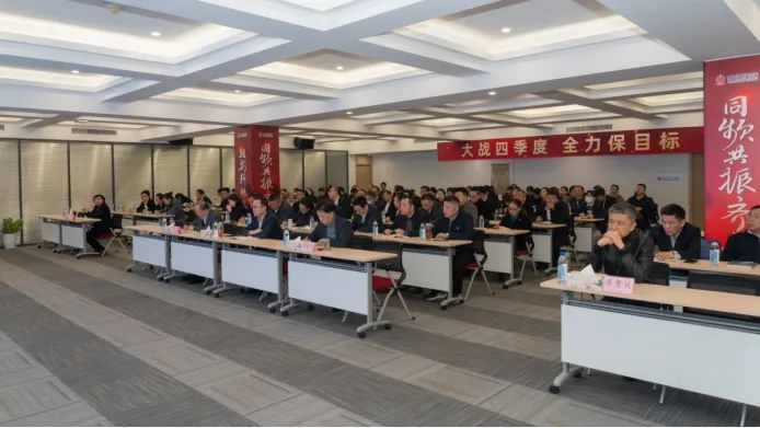 尊龙时凯·(中国)人生就是搏!