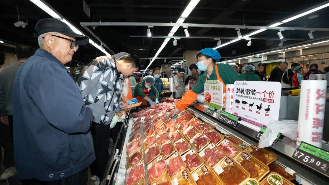 ×ðÁúʱ¿¡¤(Öйú)ÈËÉú¾ÍÊDz«!