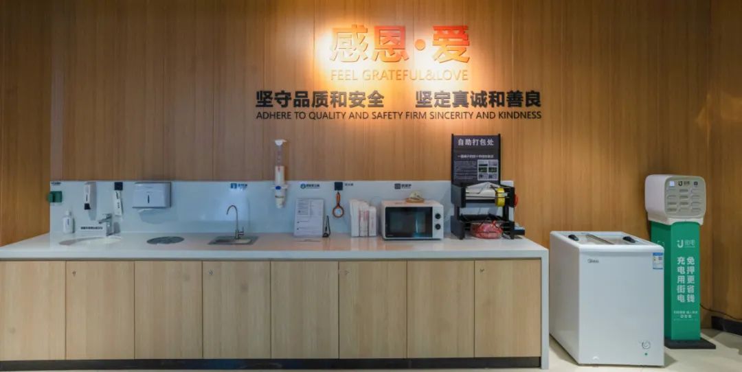 尊龙时凯·(中国)人生就是搏!