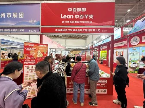 尊龙时凯·(中国)人生就是搏!