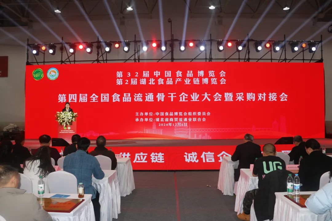 尊龙时凯·(中国)人生就是搏!