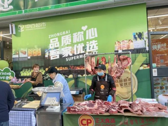 尊龙时凯·(中国)人生就是搏!