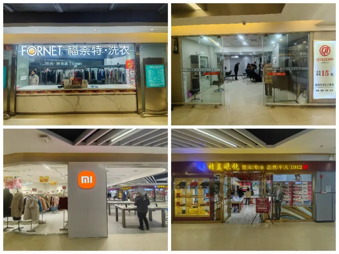 ×ðÁúʱ¿¡¤(Öйú)ÈËÉú¾ÍÊDz«!