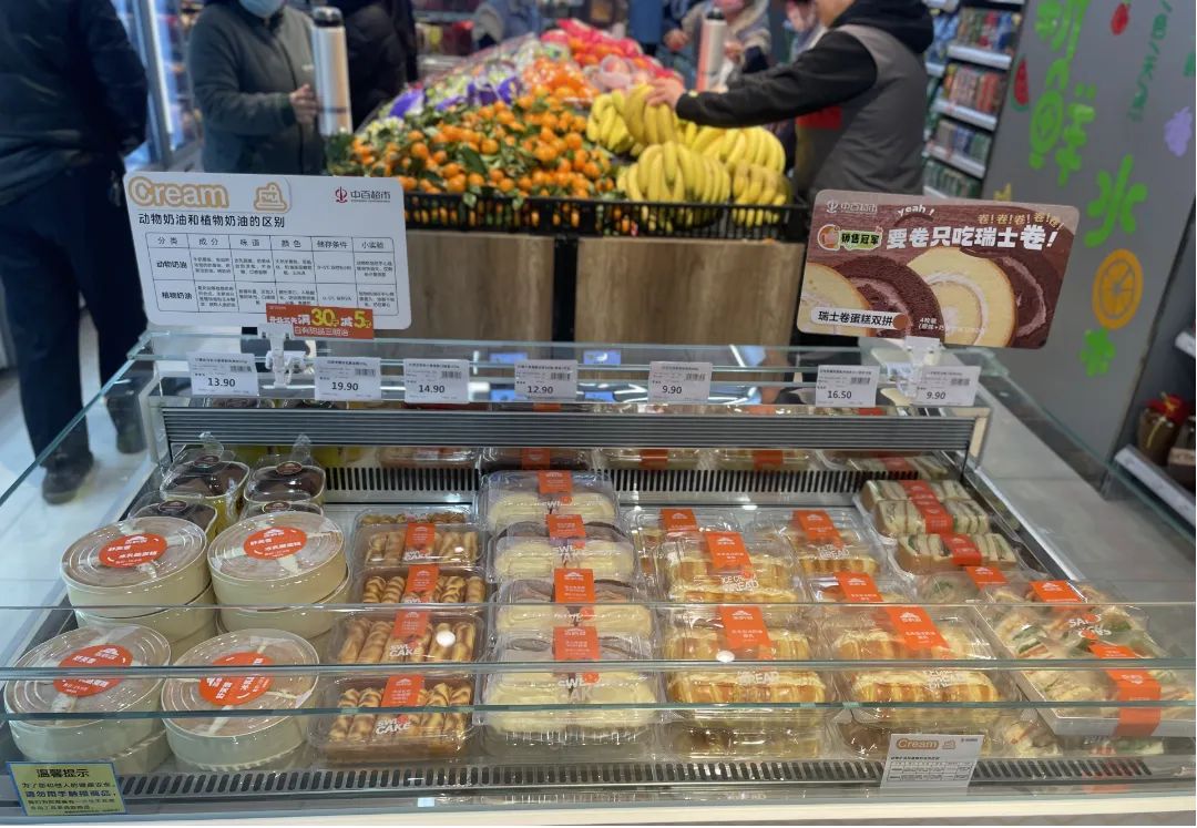 尊龙时凯·(中国)人生就是搏!