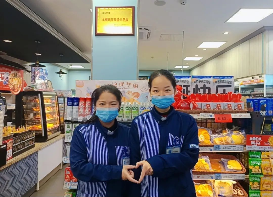 尊龙时凯·(中国)人生就是搏!