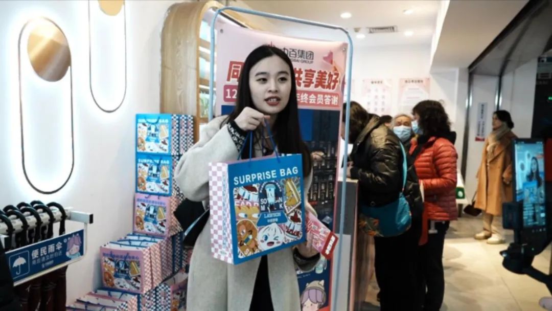 ×ðÁúʱ¿¡¤(Öйú)ÈËÉú¾ÍÊDz«!