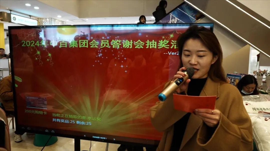 ×ðÁúʱ¿¡¤(Öйú)ÈËÉú¾ÍÊDz«!