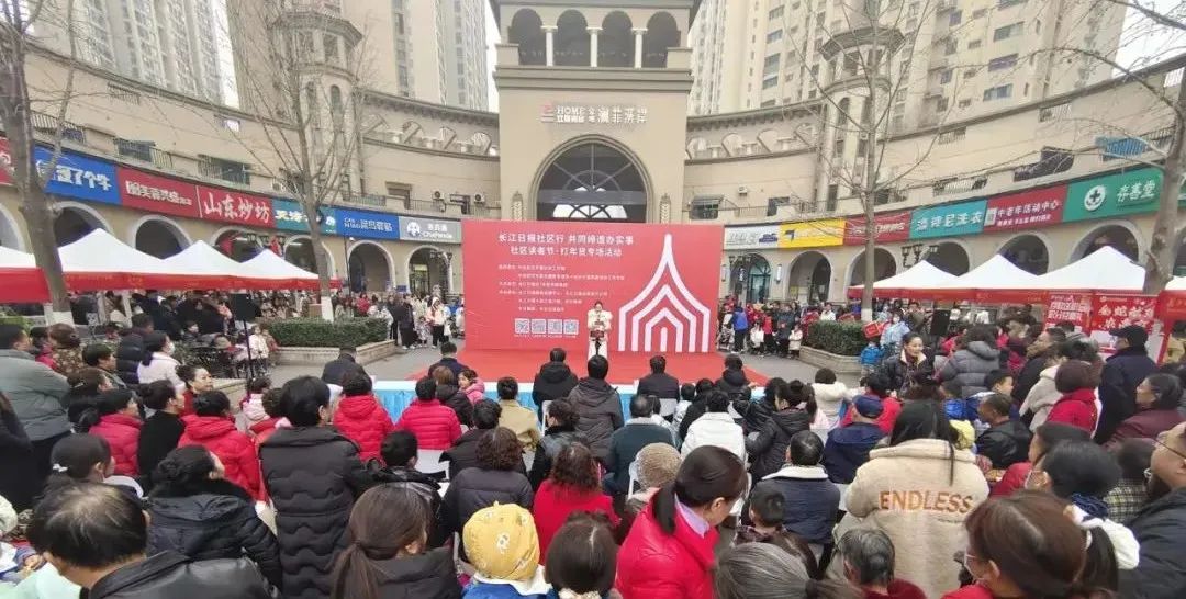 ×ðÁúʱ¿¡¤(Öйú)ÈËÉú¾ÍÊDz«!