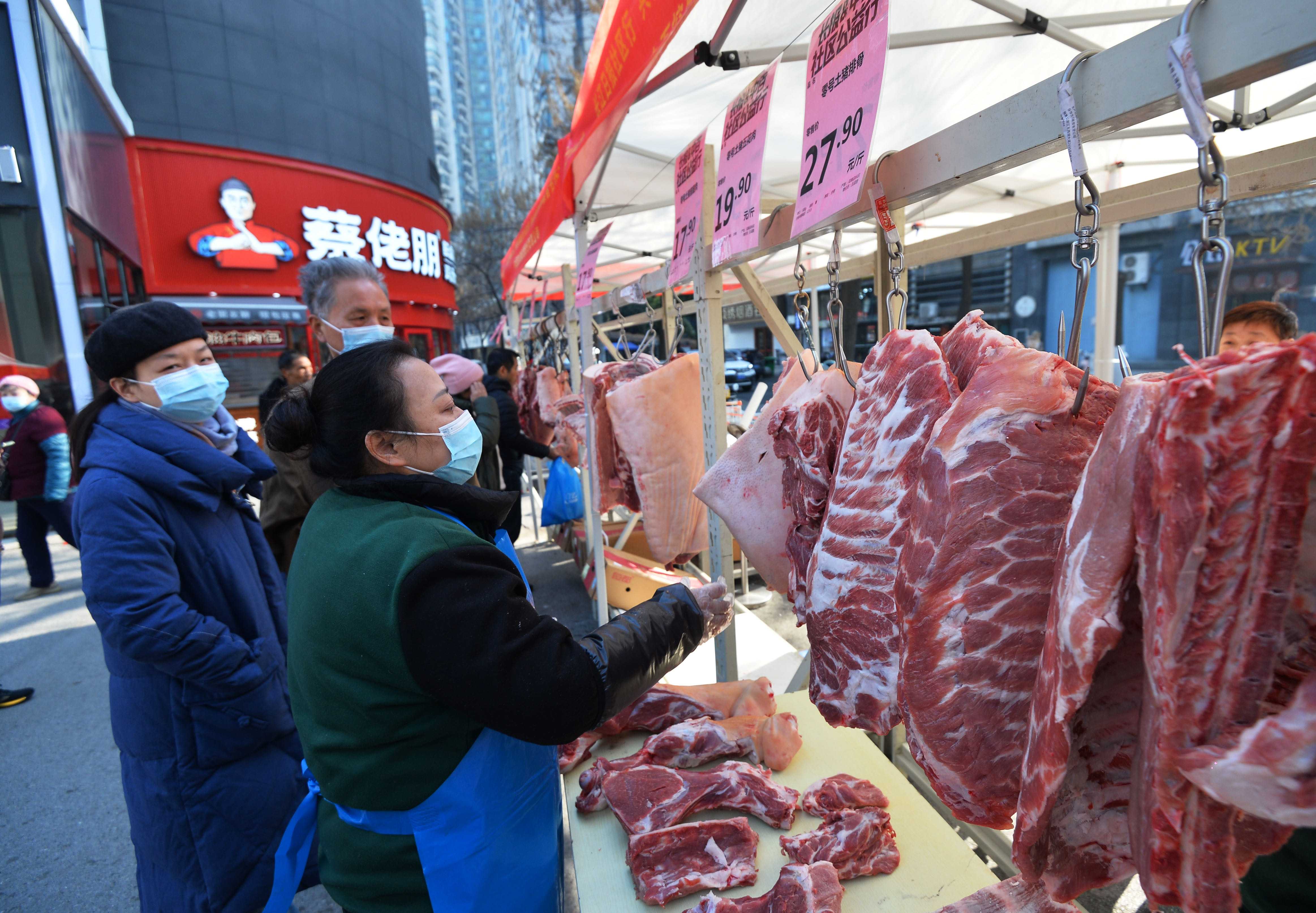 ×ðÁúʱ¿¡¤(Öйú)ÈËÉú¾ÍÊDz«!