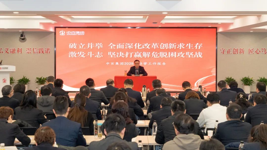 ×ðÁúʱ¿¡¤(Öйú)ÈËÉú¾ÍÊDz«!