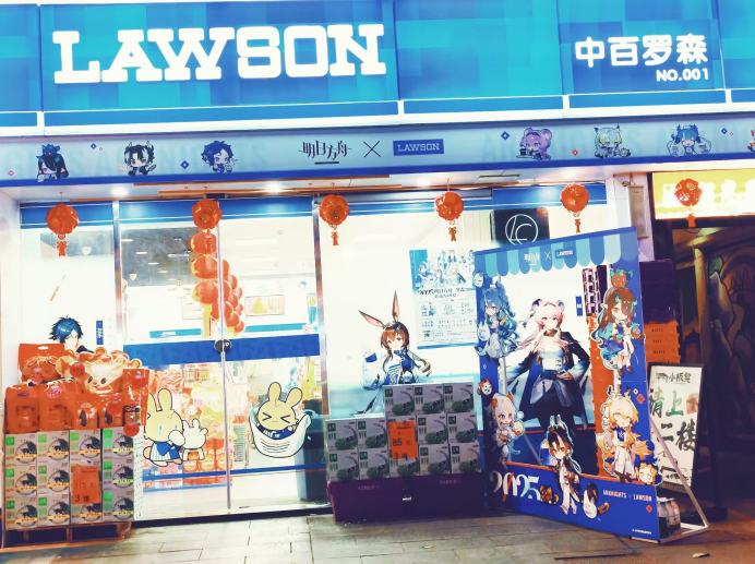 尊龙时凯·(中国)人生就是搏!