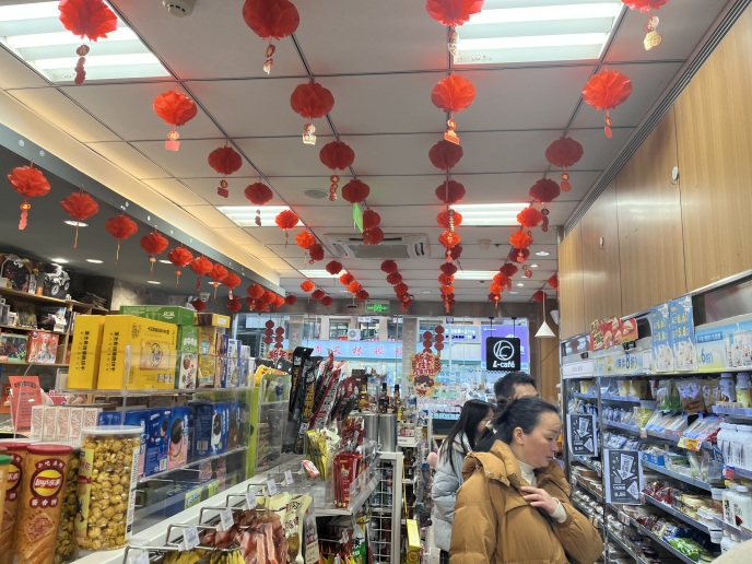 尊龙时凯·(中国)人生就是搏!