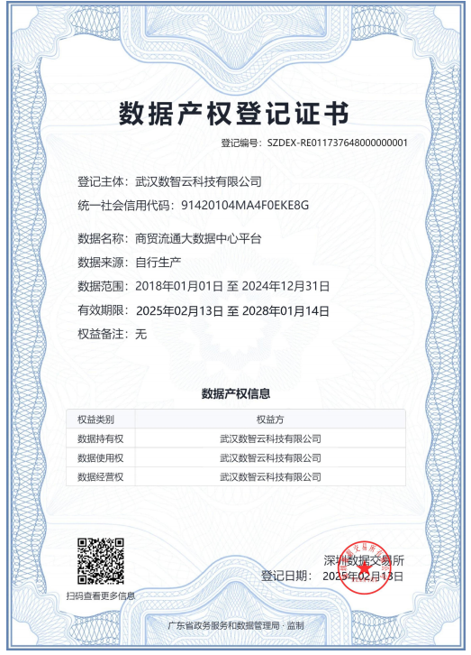 ×ðÁúʱ¿¡¤(Öйú)ÈËÉú¾ÍÊDz«!