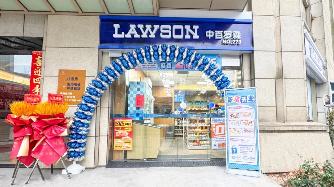 尊龙时凯·(中国)人生就是搏!