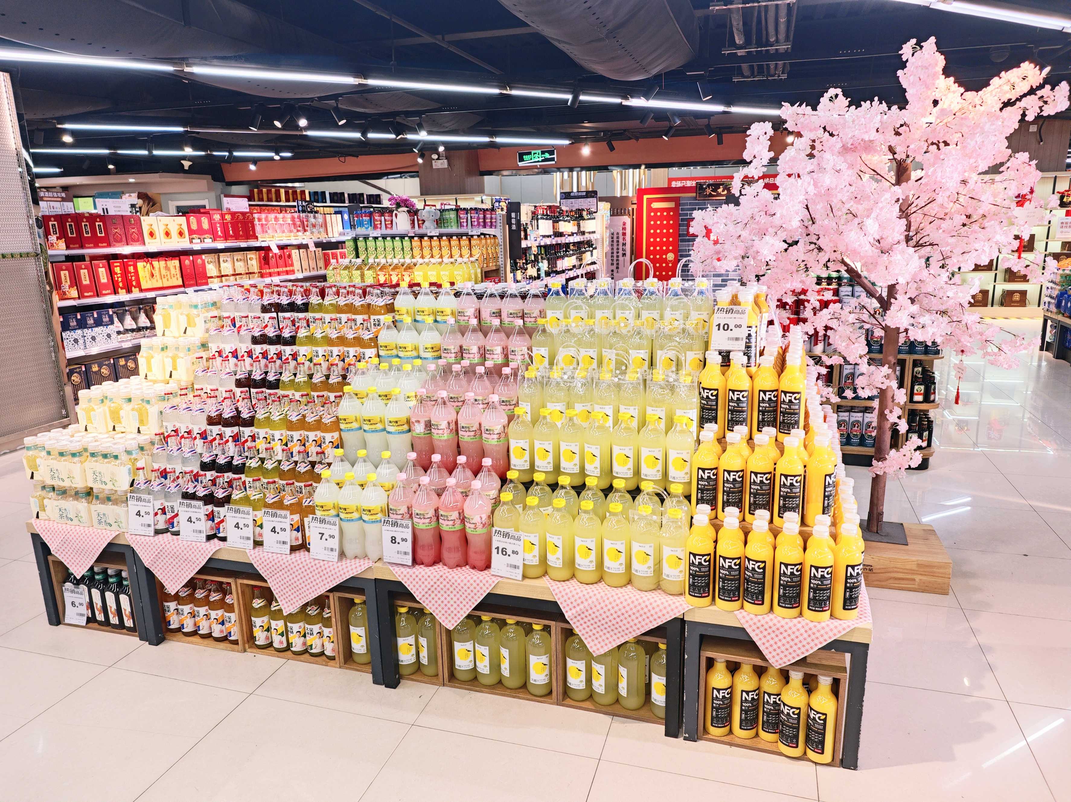 ×ðÁúʱ¿¡¤(Öйú)ÈËÉú¾ÍÊDz«!