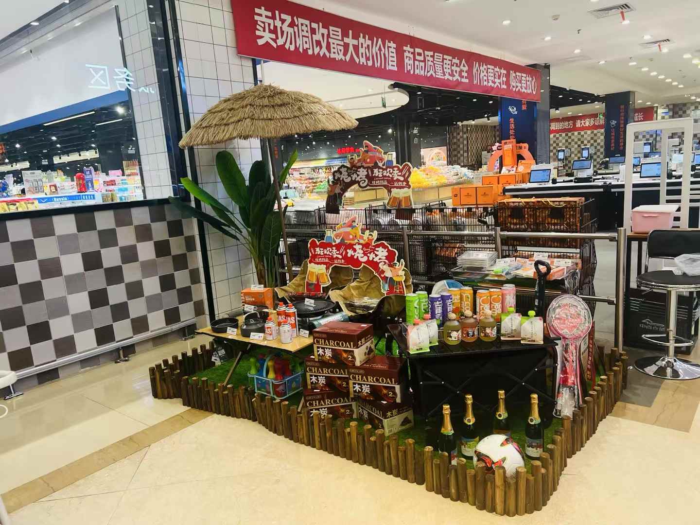 ×ðÁúʱ¿¡¤(Öйú)ÈËÉú¾ÍÊDz«!