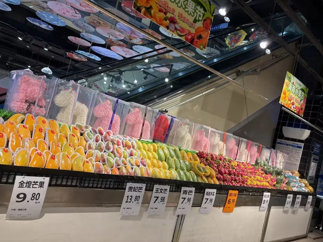 ×ðÁúʱ¿¡¤(Öйú)ÈËÉú¾ÍÊDz«!