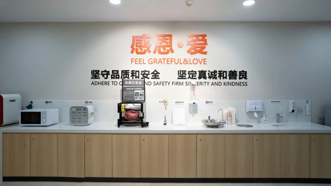 ×ðÁúʱ¿¡¤(Öйú)ÈËÉú¾ÍÊDz«!