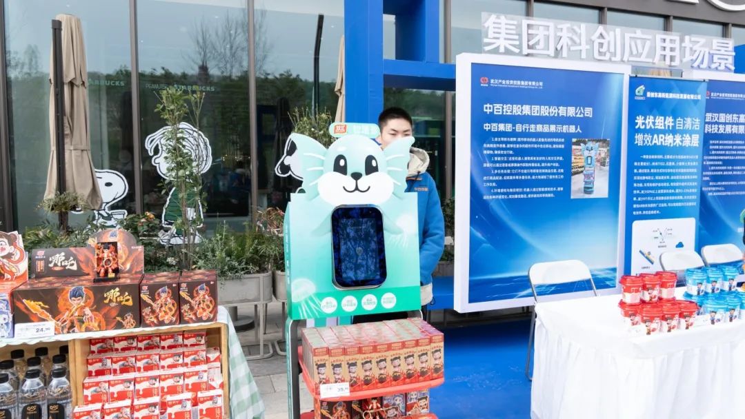 尊龙时凯·(中国)人生就是搏!