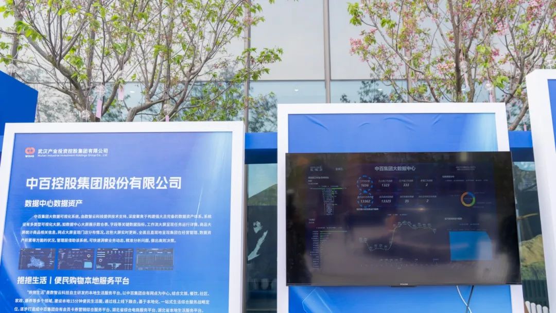 尊龙时凯·(中国)人生就是搏!