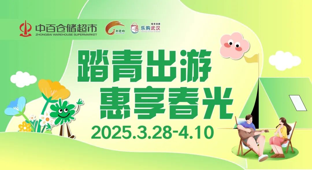 尊龙时凯·(中国)人生就是搏!