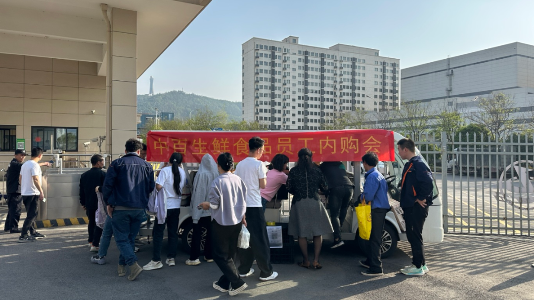 ×ðÁúʱ¿¡¤(Öйú)ÈËÉú¾ÍÊDz«!